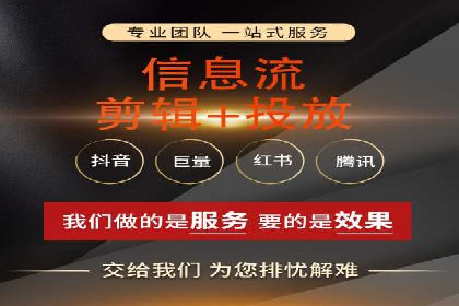 案例对比：SEM推广代运营效果评估