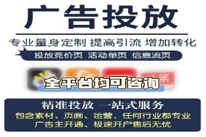 SEM代运营服务公司成功案例：客户满意度高